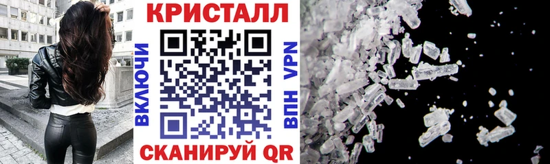 что такое наркотик  Осинники  Amphetamine 98% 