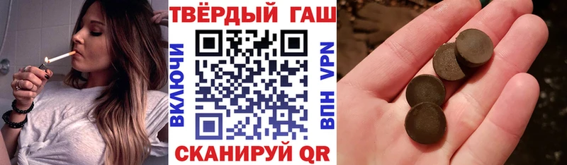 hydra ССЫЛКА  хочу   Осинники  ГАШИШ ice o lator 