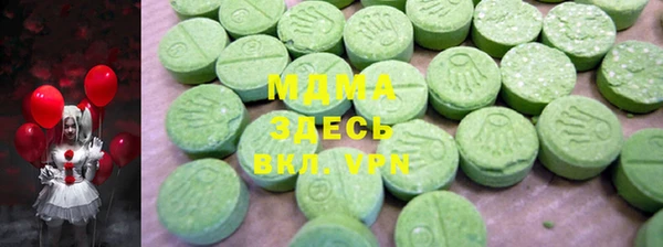 кокаин перу Алексин