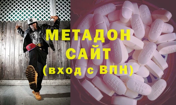 соль курить ск Алексеевка