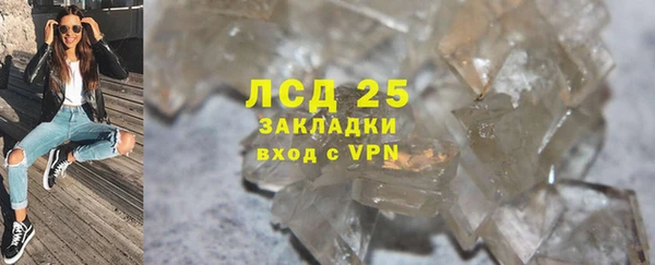 СК Алзамай