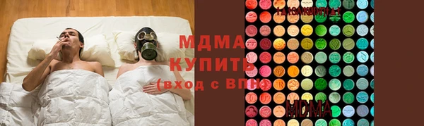 соль курить ск Алексеевка