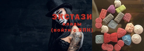 соль курить ск Алексеевка