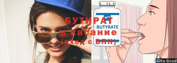 СК Алзамай