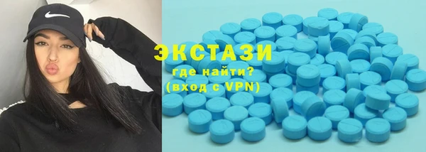 кокаин перу Алексин
