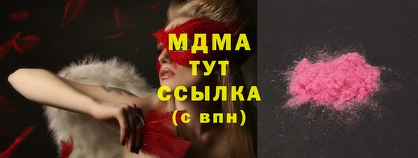 кокаин перу Алексин