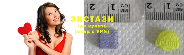 кокаин перу Алексин