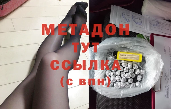 СК Алзамай