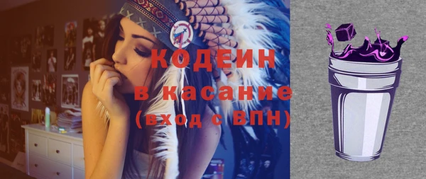 кокаин перу Алексин