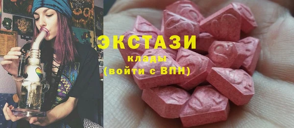СК Алзамай