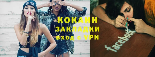 соль курить ск Алексеевка