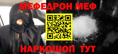 кокаин VHQ Обь