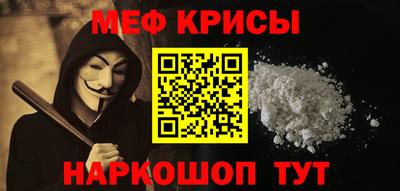 кокаин VHQ Обь