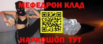 кокаин VHQ Обь
