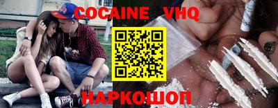 мефедрон мука Нягань