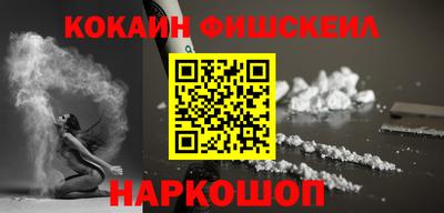 мефедрон мука Нягань
