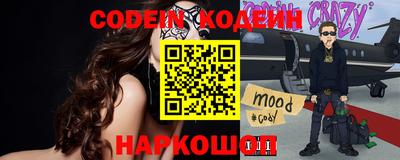 мефедрон мука Нягань