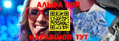 кокаин VHQ Обь