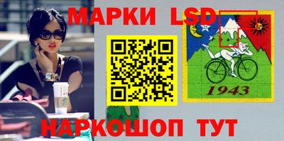 мефедрон мука Нягань