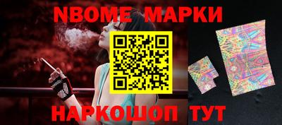 мефедрон мука Нягань