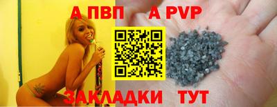 кокаин VHQ Обь