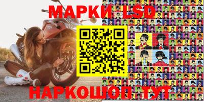 мефедрон мука Нягань