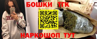 кокаин VHQ Обь