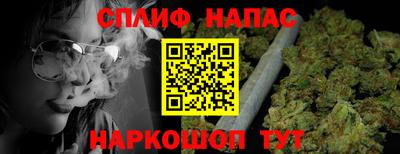 круглые Обнинск