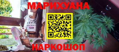 мефедрон мука Нягань