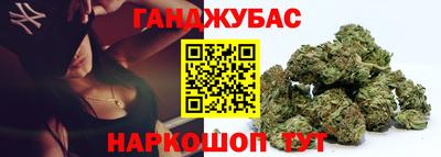 мефедрон мука Нягань