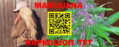 кокаин VHQ Обь
