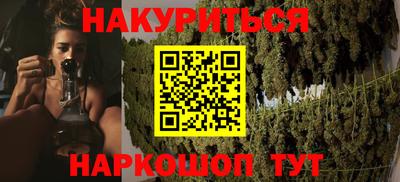 кокаин VHQ Обь
