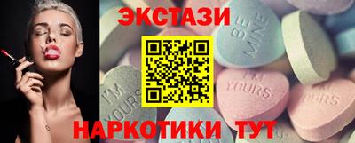 круглые Обнинск