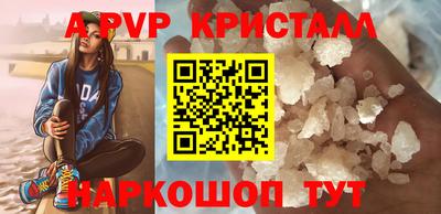 кокаин VHQ Обь