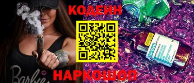 мефедрон мука Нягань
