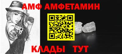 кокаин VHQ Обь