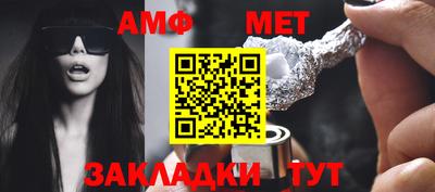 мефедрон мука Нягань