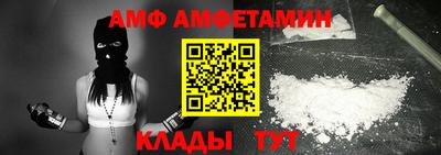 круглые Обнинск