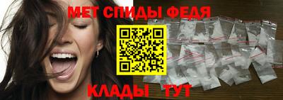 мефедрон мука Нягань