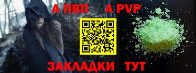 кокаин VHQ Обь