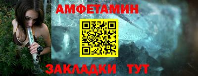 мефедрон мука Нягань