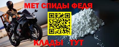 кокаин VHQ Обь