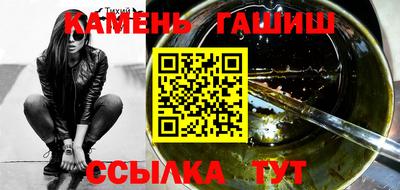 круглые Обнинск