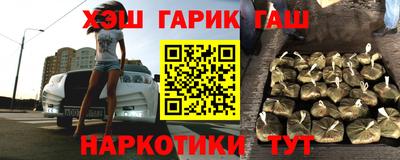 кокаин VHQ Обь
