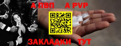 мефедрон мука Нягань