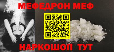 кокаин VHQ Обь