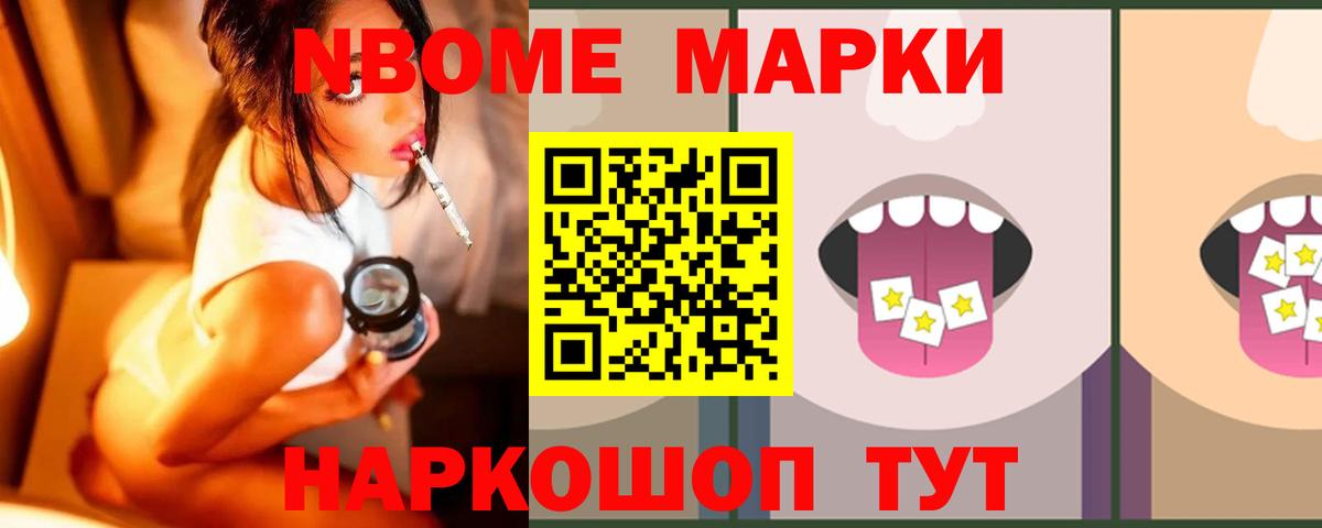 LSD-25 экстази кислота  Лсд 25 экстази ecstasy  Вход с VPN  Осинники 
